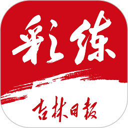 星空体育综合(中国)激发年轻人运动热情与参与度